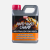 1000ml.png